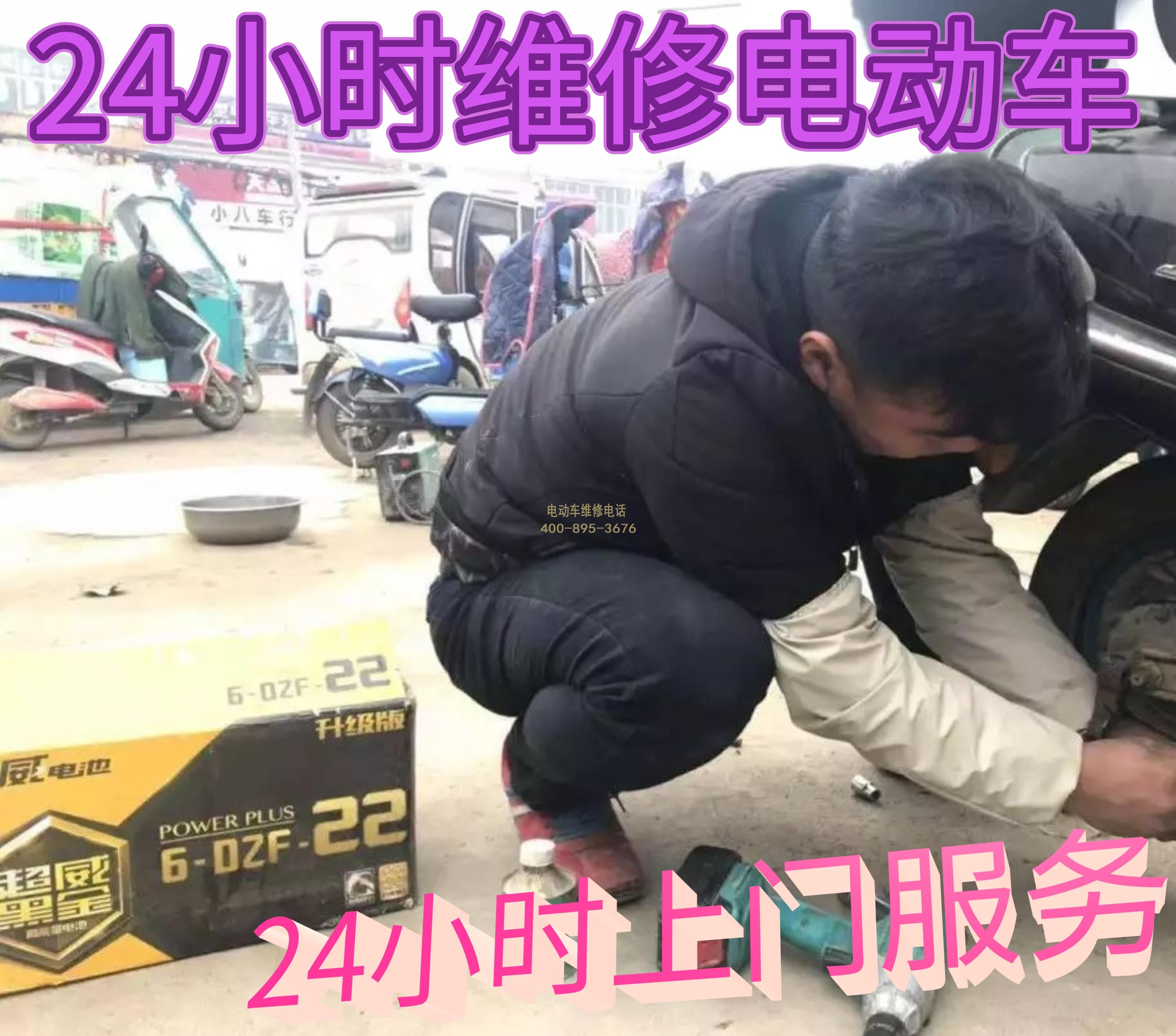 1709090448808165.jpg 6.jpg